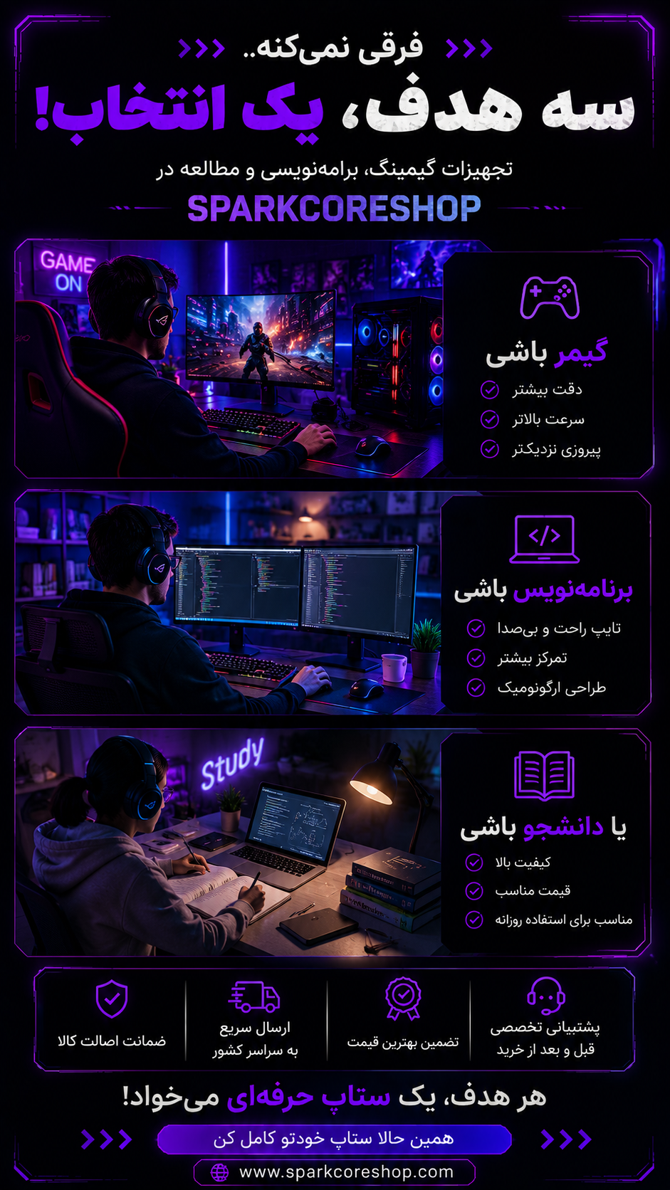 اهداف