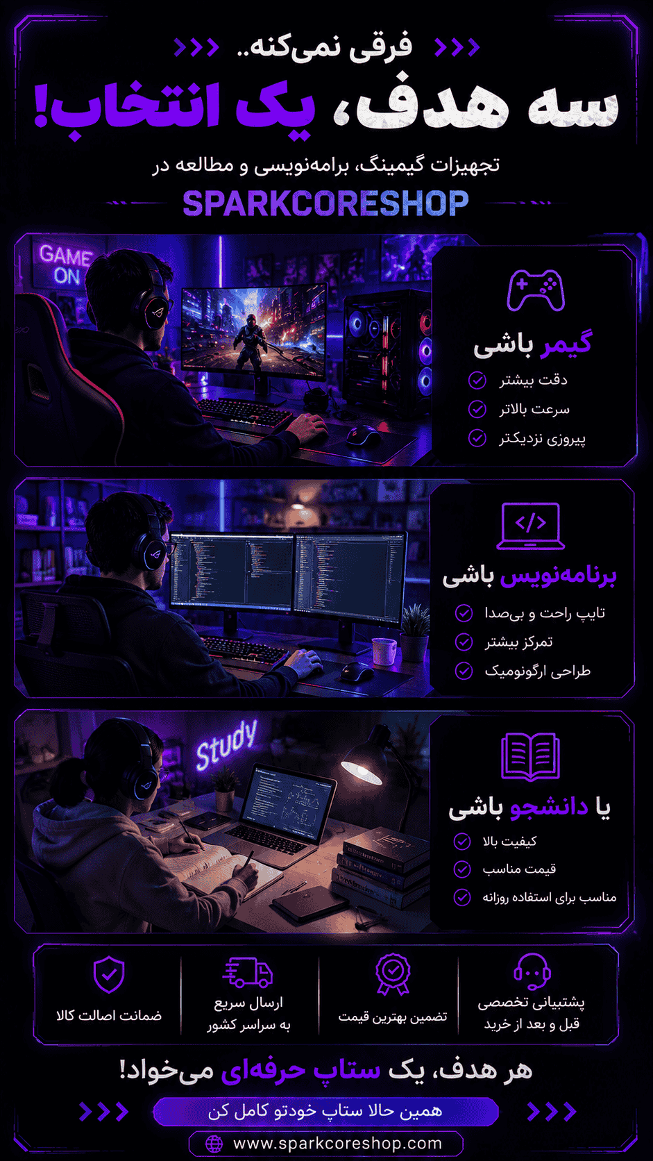 اهداف